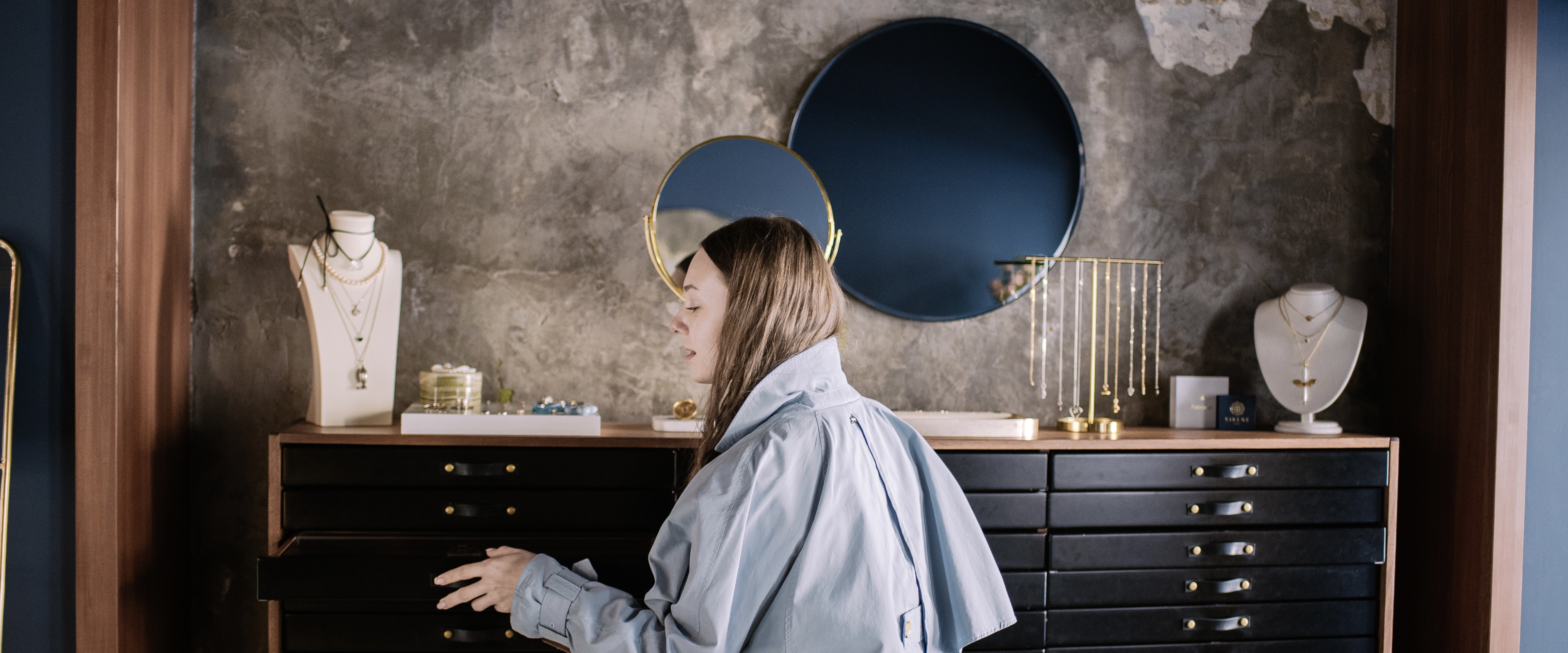 Наши бренды